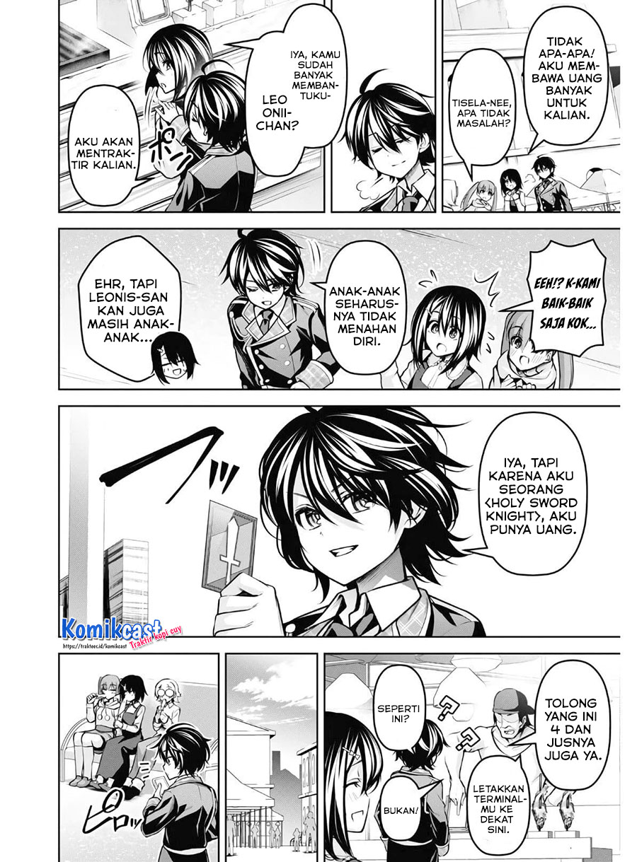 Demon’s Sword Master of Excalibur School